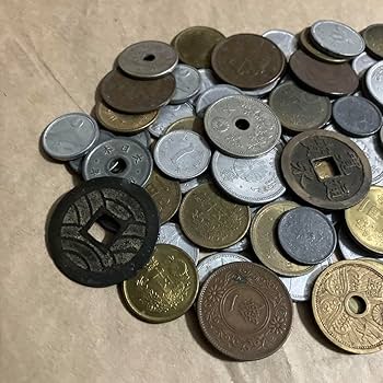 古銭4点まとめ売り 2025年最新】古銭 まとめ売りの人気アイテム - メルカリ